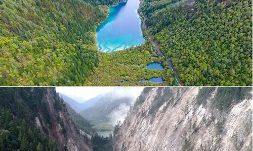 九寨沟地震前的天气,九寨沟地震前后对比照