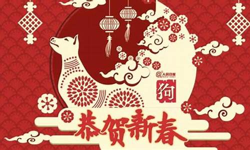 合肥天气2019春节,2021年春节合肥