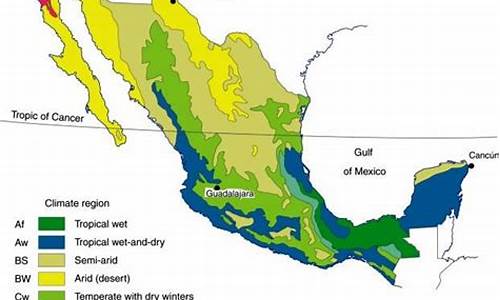 墨西哥的天气是什么样的_墨西哥城全年天气