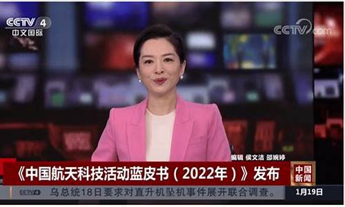 喀左一个月的天气,2022年喀左逐月天气