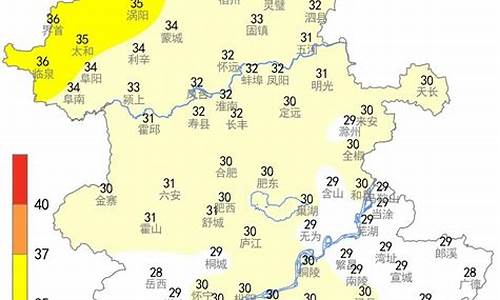 六安天气未来准确30天,六安天气预查询3