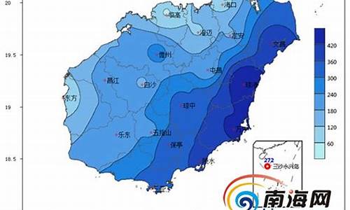 海南临高乐东天气_海南临高乐东天气情况