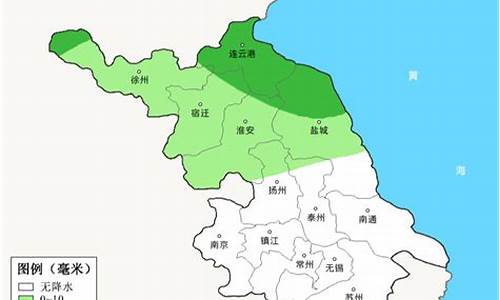 江苏天气通移动版,江苏天气网