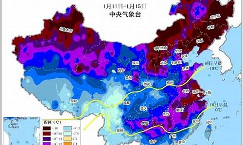 未来天气多会大降温,未来几天会不会下雪