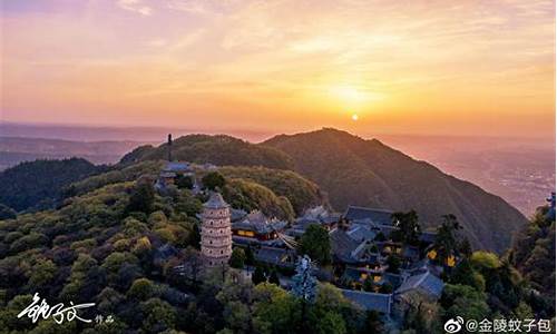 崆峒山天气预报一周天气,平凉市崆峒山天气