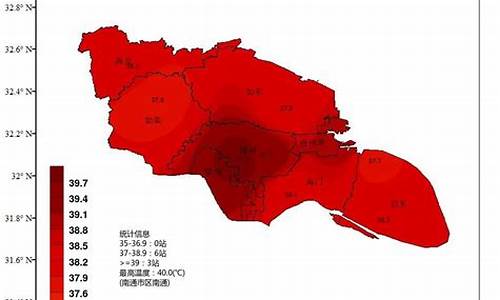 江苏南通海门天气预报_江苏南通海门天气预