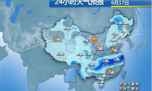 凤城天气预报24小时,凤城天气预报24小