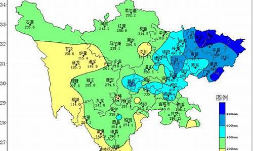 成都市双流县天气预报7天,成都市双流县天