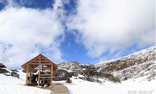 云南轿子雪山天气,昆明轿子雪山风景区天气