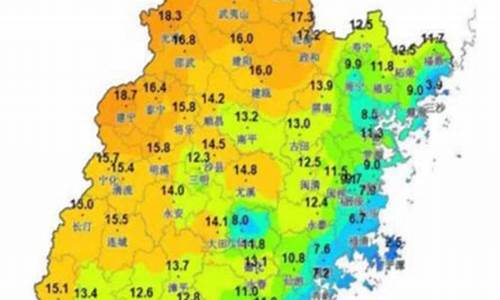 福建天气什么时候降温_2020年福建省什