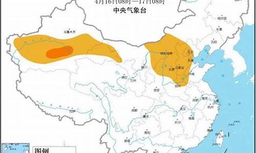 天气预报15天查询河北怀来_天气预报怀来