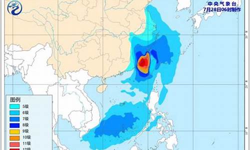 厦门台风天气预报的事情29,厦门发布台风