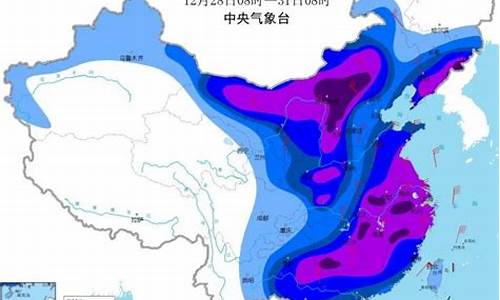 福建三明天气预报一周,福建三明天气预报一