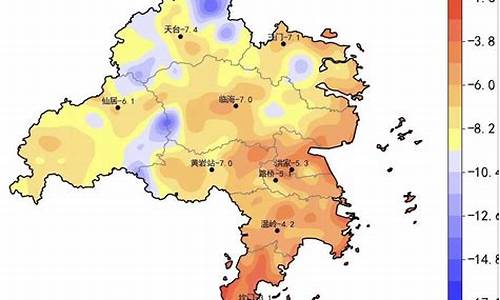 台州市天气预报_台州气象天气台州天气