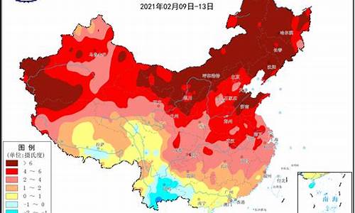 武汉和北京的天气差异,武汉和北京的天气