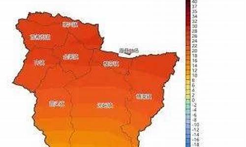 眉县的天气情况,眉县历史天气预报