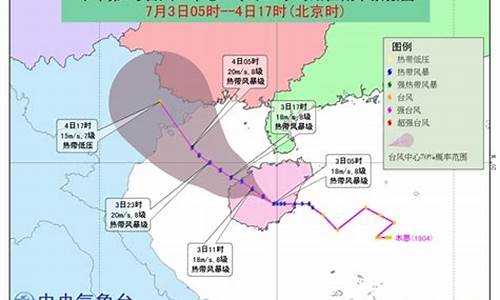 万宁台风季节的天气,万宁台风比三亚台风多