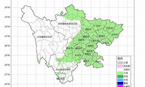 四川盐源天气预报,四川盐源天气预报15天