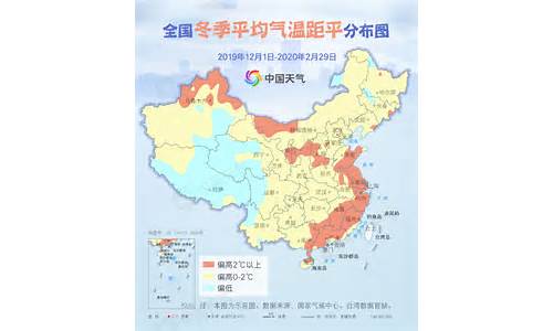 冬天气温比较高的城市,冬天气温高的地方