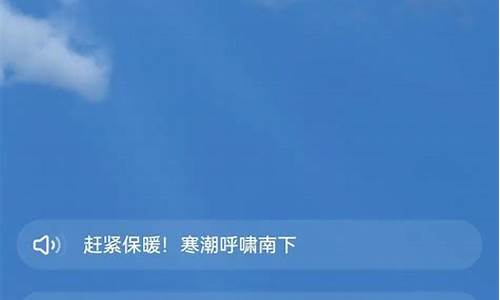 什么平台天气最准?,哪个平台的天气最准确