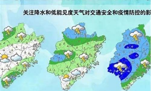 最近十五天气永安,密室逃脱二十一遗落梦境