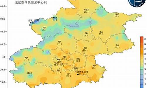 北京4月份天气情况查询_北京4月份天气情