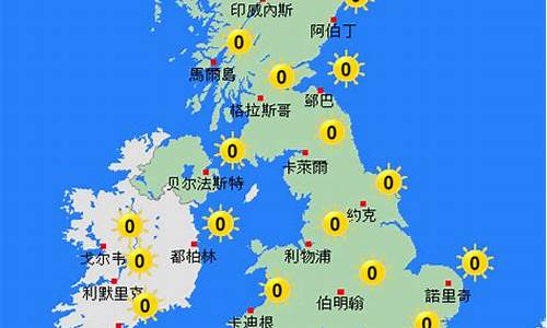 英国湖区天气预报_英国湖区天气预报15天