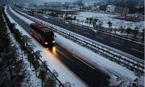 亚甲基蓝怎么解毒_雨雪天气湖州交通