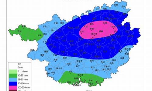 未来广西桂东天气情况_桂东未来15天天气