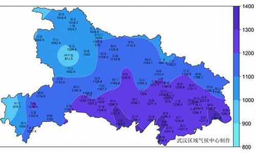 泾川天气15天预报_平凉泾川天气气候预报