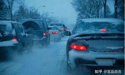 潮寒天气行车,要避免什么_寒潮天气要避免