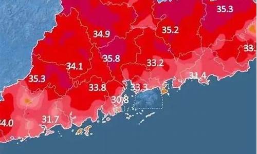 罗定县天气预报_2004罗定天气