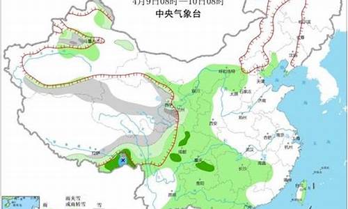 祁连气温天气预报15天_祁连历史天气预报