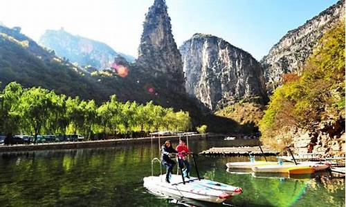 长治红豆峡_下周山西红豆峡景区天气