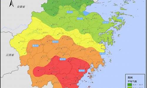 浙江省武义县天气预报15天天气预警情况_