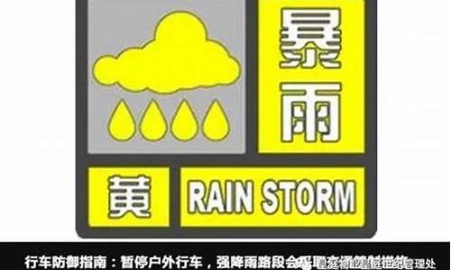 天气预报随时自动更新_随着天气变化自动提