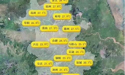 潜山市天气预报一周天气预报_潜山天气预报