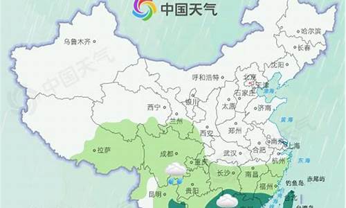 2022年清明天气陕西_西安清明节天气情况