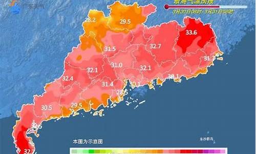 湛江2016天气_湛江天气预报30天15天