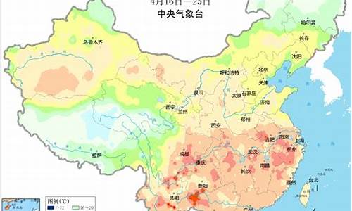 福建近几天天气情况_哈尔滨高企认定