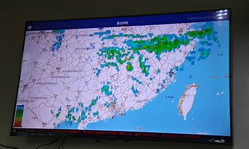 资兴未来15天气_资兴未来15天天气