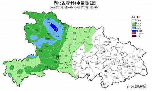 湖北襄城雷电预警天气情况_湖北襄城雷电预警天气