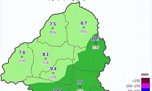 菏泽天气预报小时_菏泽天气逐小时预报