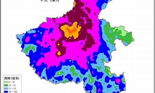 遂平天气预报15天气报_遂平天气预报15天查询结果