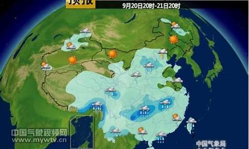 未来东北天气变化_东北江南未来天气