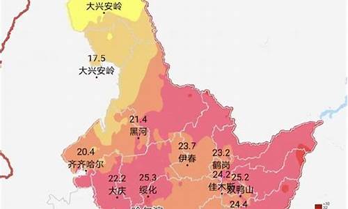 黑龙江今天的天气_黑龙江今天的天气情况怎么样