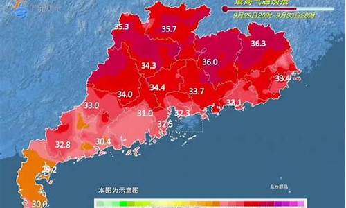 3月28惠州的天气_惠州天气预报三十天