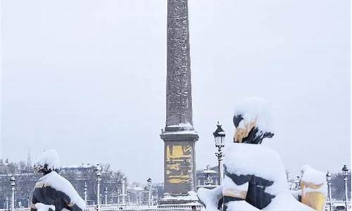 法国巴黎十月初天气_法国巴黎十月初天气怎么样