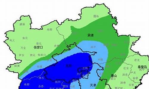 河北阜平天气预报_河北阜平天气预报最新