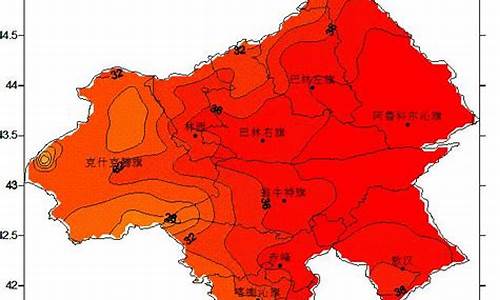 赤峰地区的天气预报_赤峰地区天气预报怎样